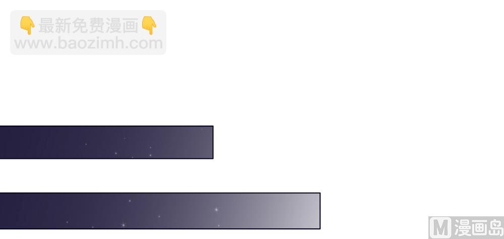 第45话 穆北的身世(1/2)-第45话