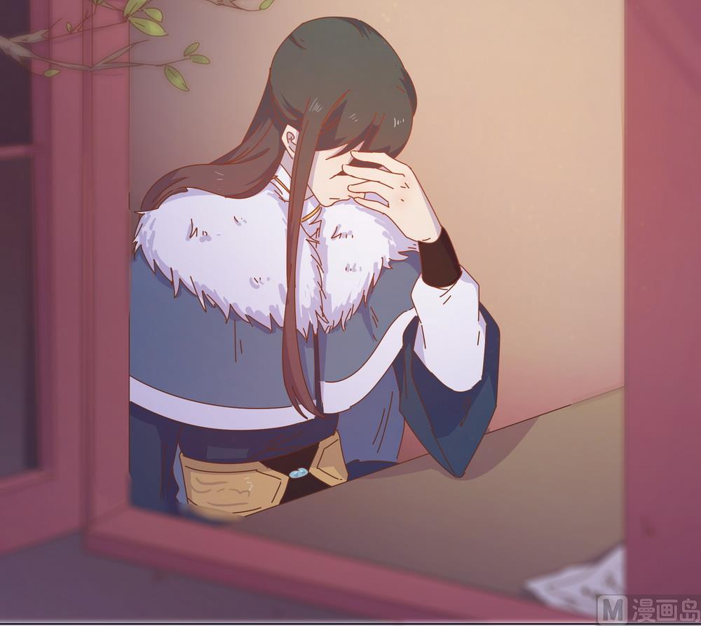 第45话 穆北的身世(1/2)-第45话