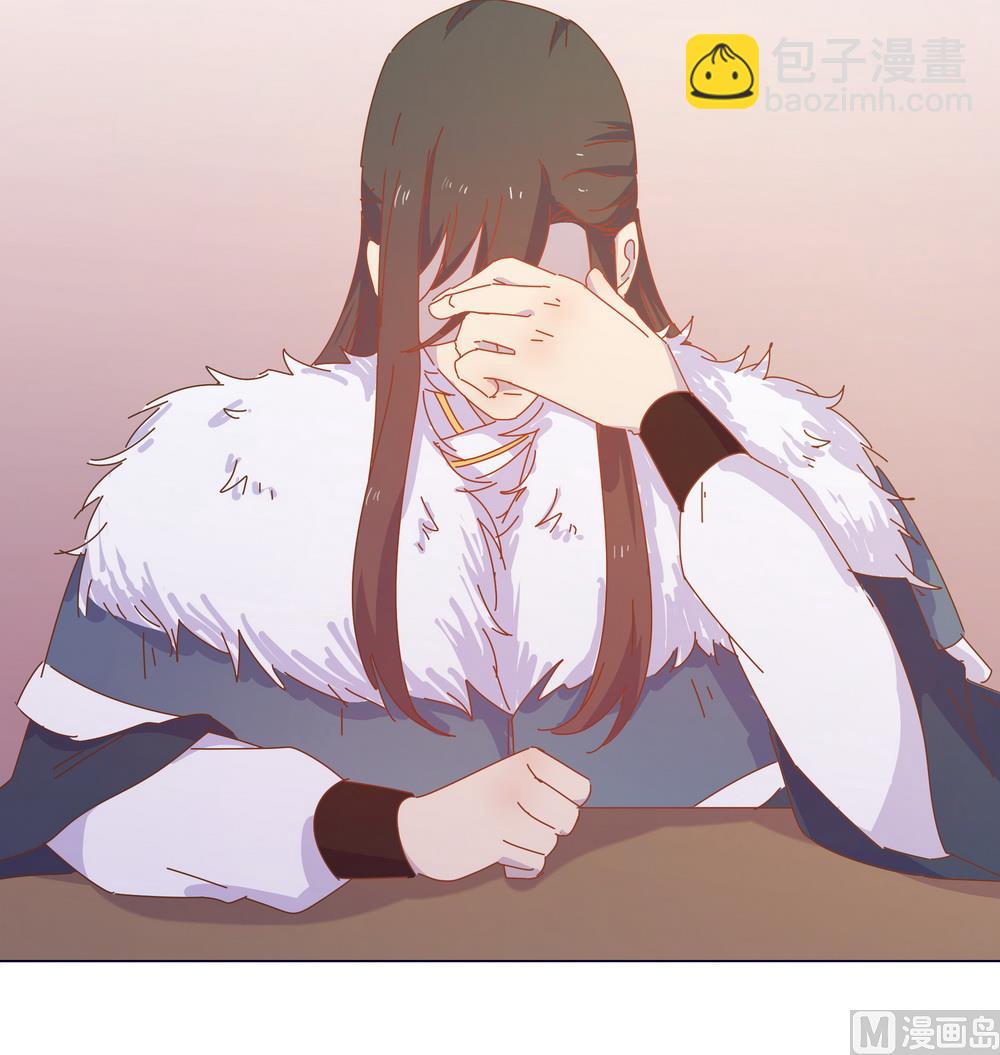 第45话 穆北的身世(1/2)-第45话