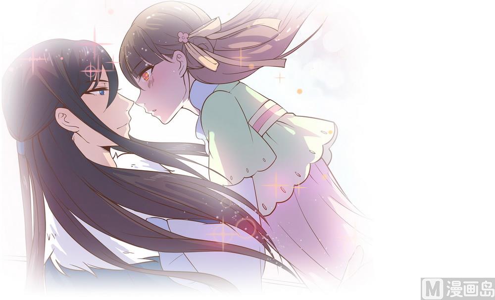 第45话 穆北的身世(1/2)-第45话