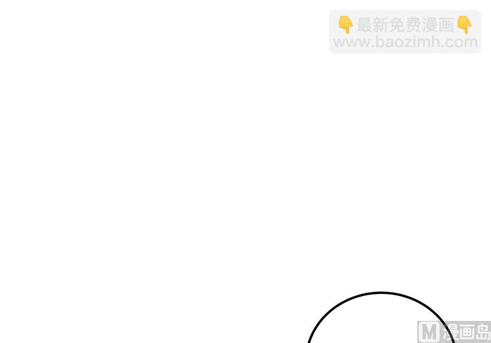 第45话 穆北的身世(1/2)-第45话