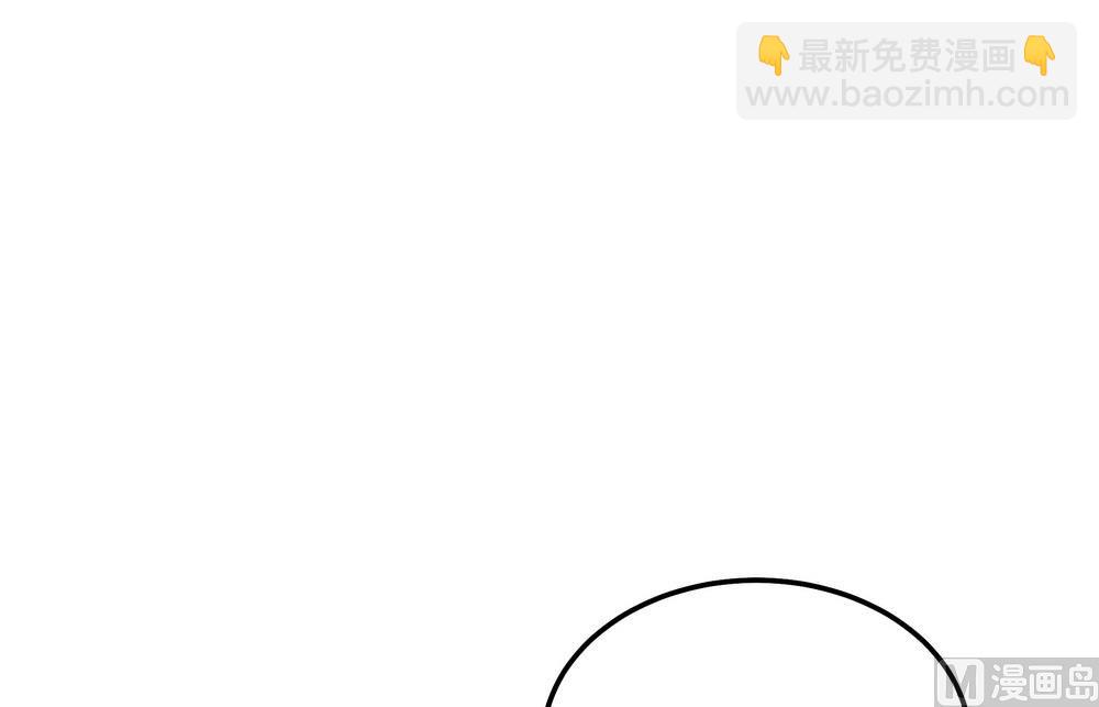 第45话 穆北的身世(1/2)-第45话