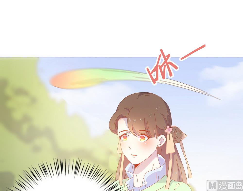 第47话 原来你是妖(1/2)-第47话