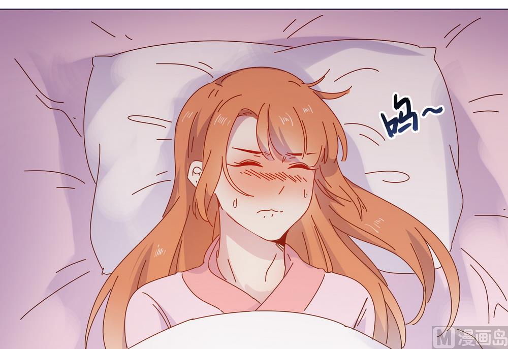 第47话 原来你是妖(1/2)-第47话