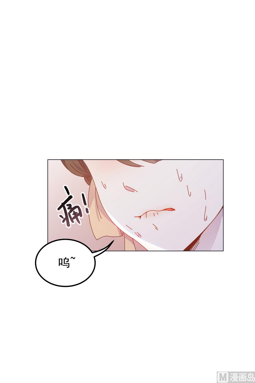 第49话 你绝不能死(1/2)-第49话