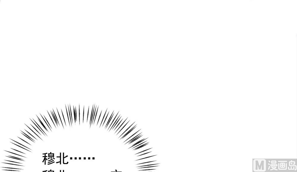 第49话 你绝不能死(1/2)-第49话