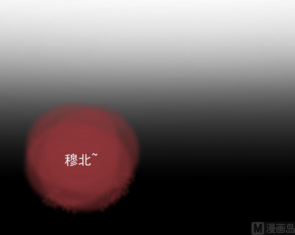 第49话 你绝不能死(1/2)-第49话