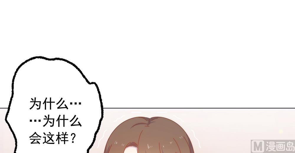 第49话 你绝不能死(1/2)-第49话