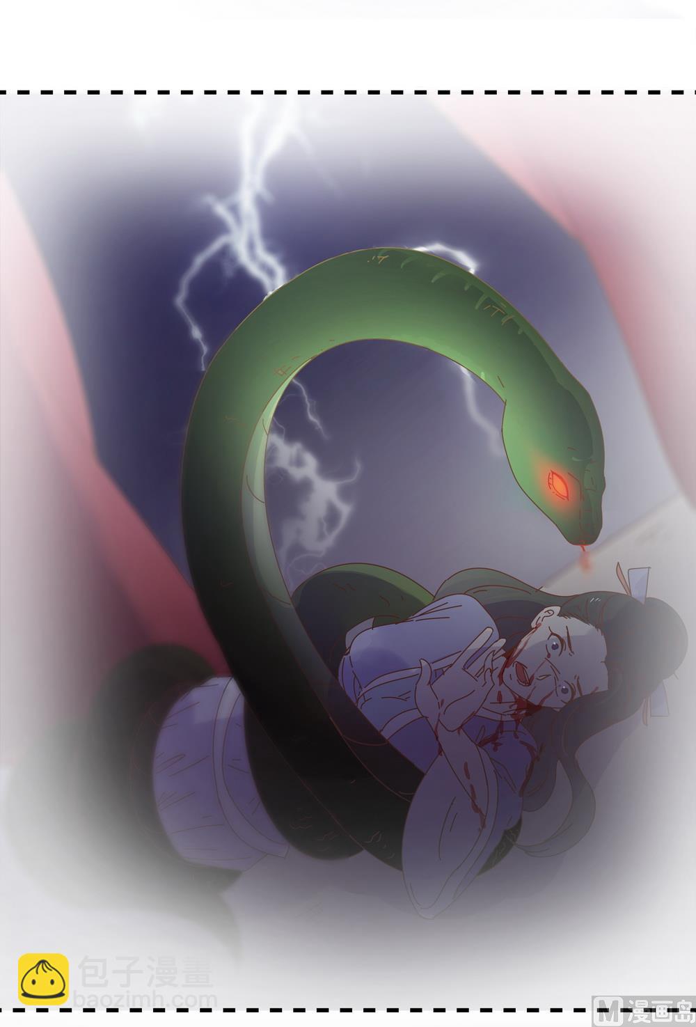 第49话 你绝不能死(1/2)-第49话