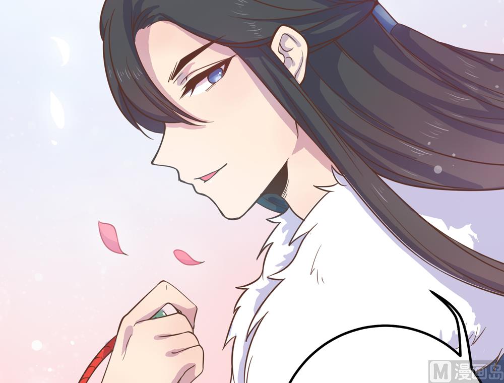 第7话 你接近本王目的何在(1/2)-第7话