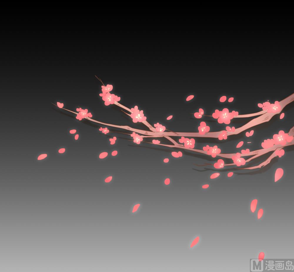 第7话 你接近本王目的何在(1/2)-第7话