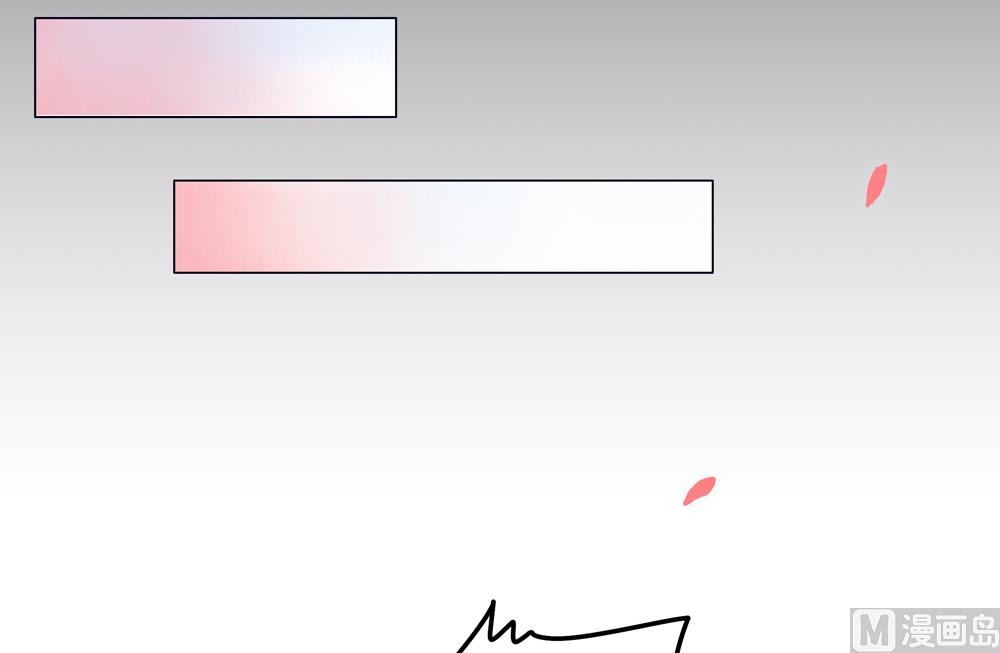 第7话 你接近本王目的何在(1/2)-第7话