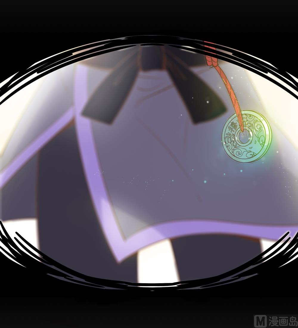 第7话 你接近本王目的何在(1/2)-第7话