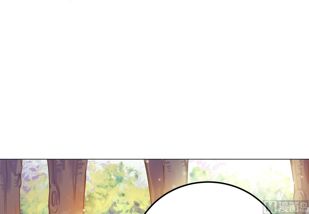 第9话 兔子蹬山(1/2)-第9话