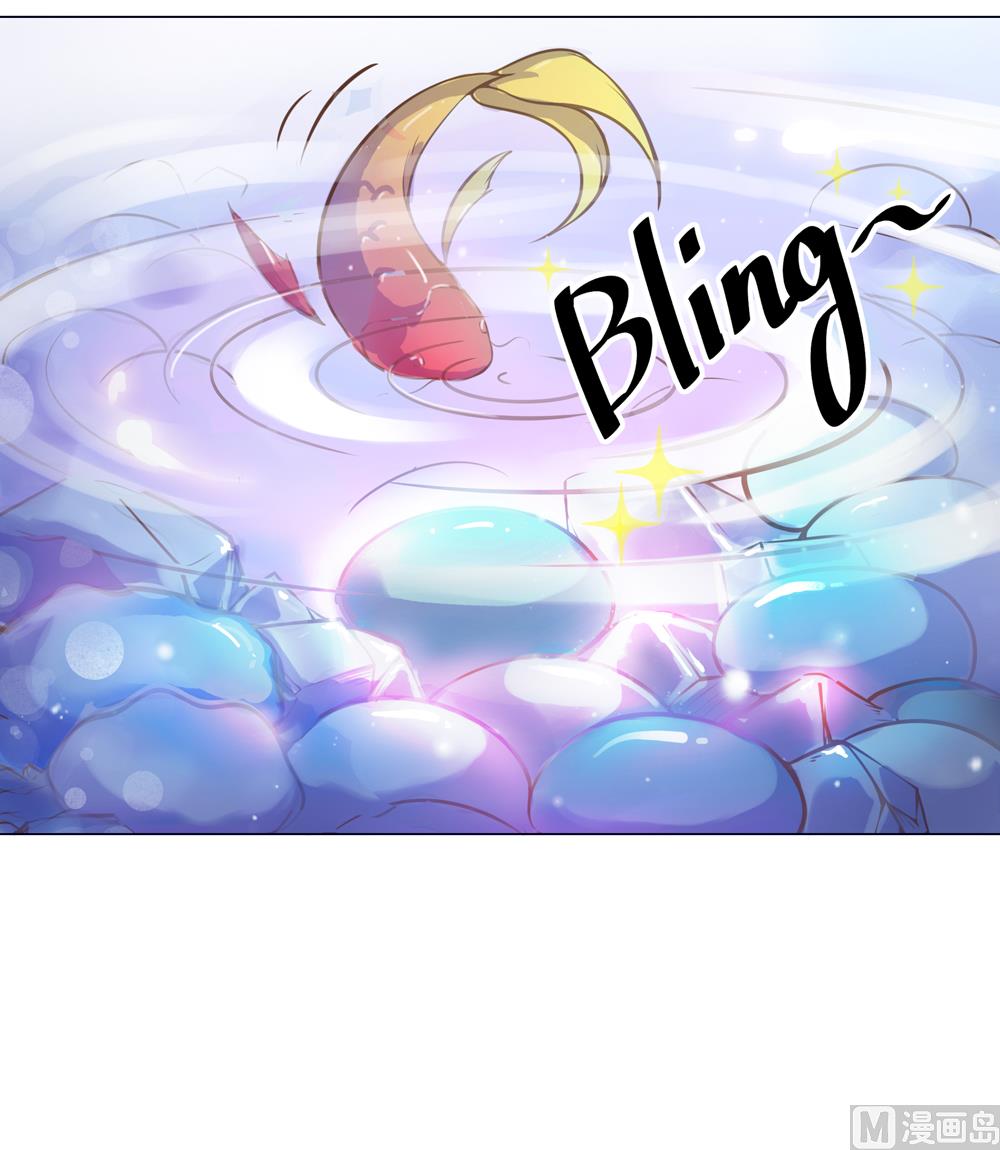 第9话 兔子蹬山(1/2)-第9话