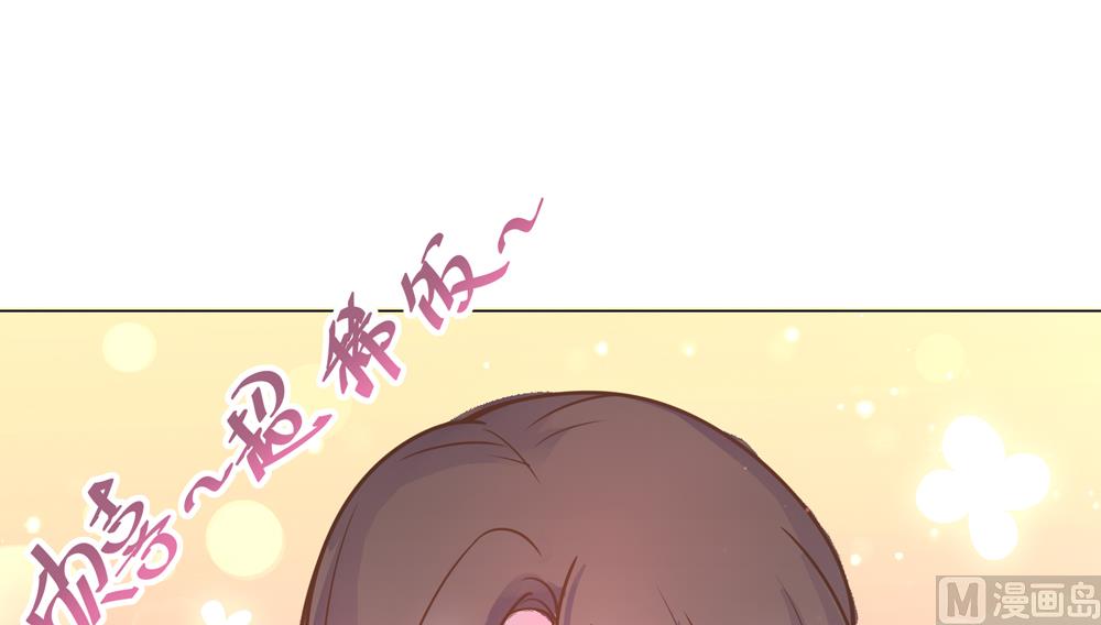 第9话 兔子蹬山(1/2)-第9话