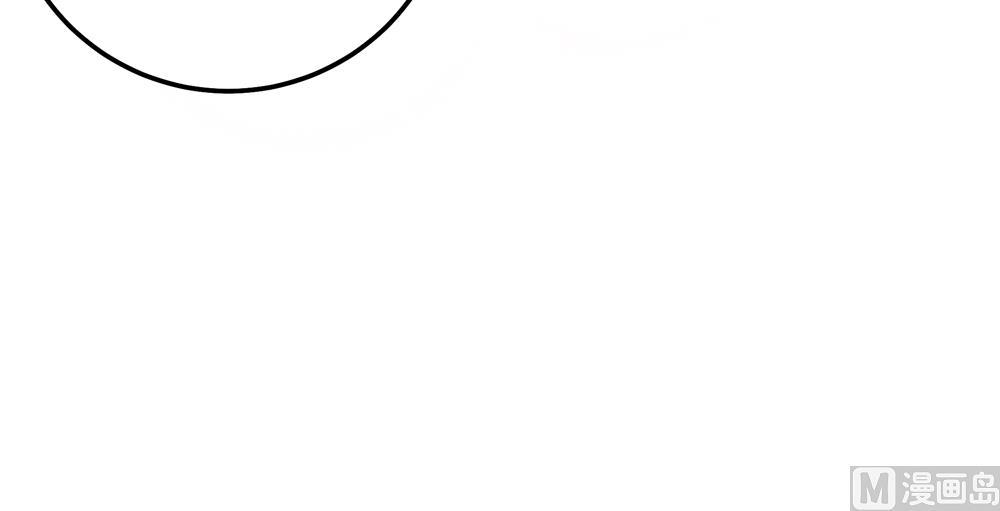 第9话 兔子蹬山(1/2)-第9话