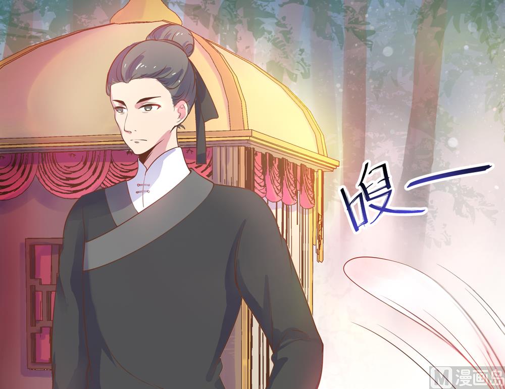 第9话 兔子蹬山(1/2)-第9话