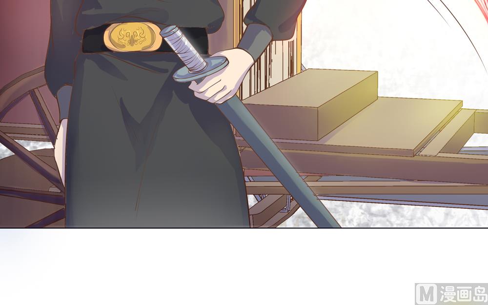 第9话 兔子蹬山(1/2)-第9话