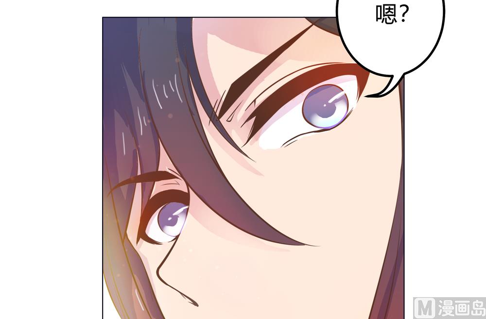 第9话 兔子蹬山(1/2)-第9话