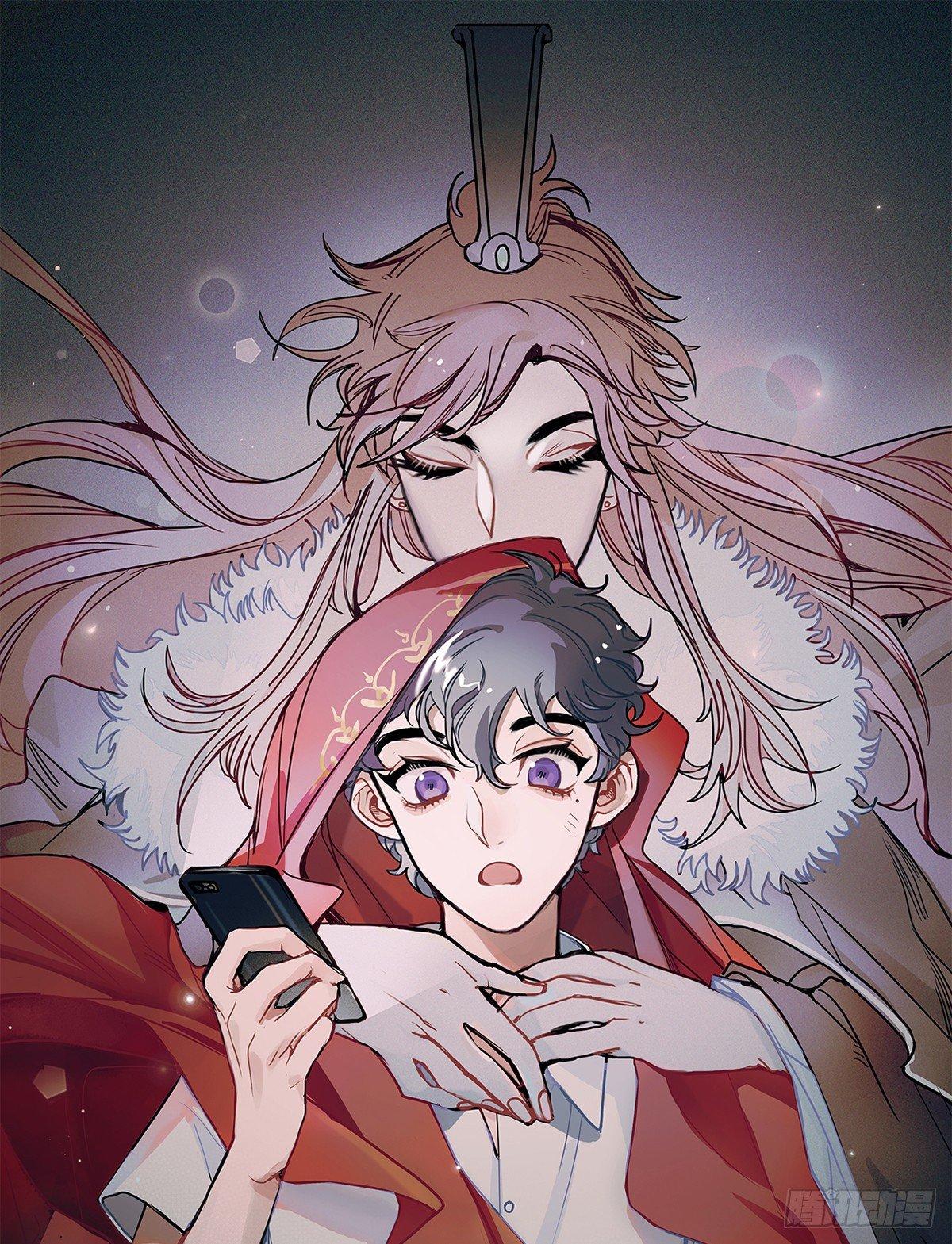 钢铁直男的乙女游戏之旅(1/2)-第1话