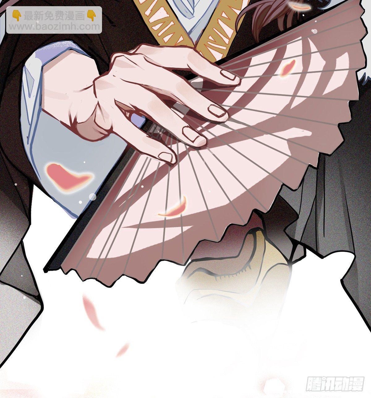 钢铁直男的乙女游戏之旅(1/2)-第1话