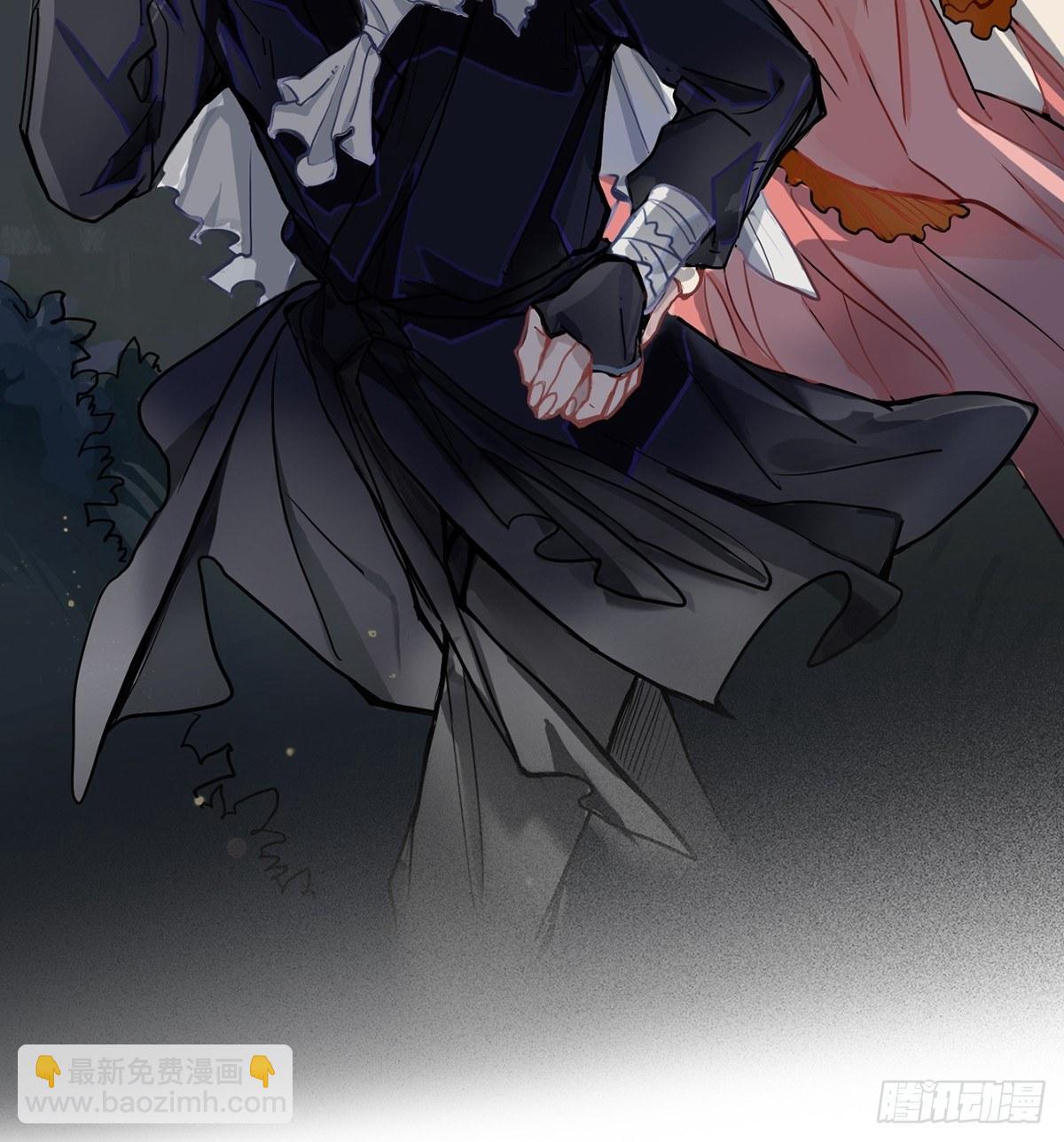 钢铁直男的乙女游戏之旅(1/2)-第1话