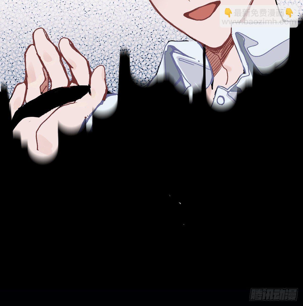 钢铁直男的乙女游戏之旅(1/2)-第1话