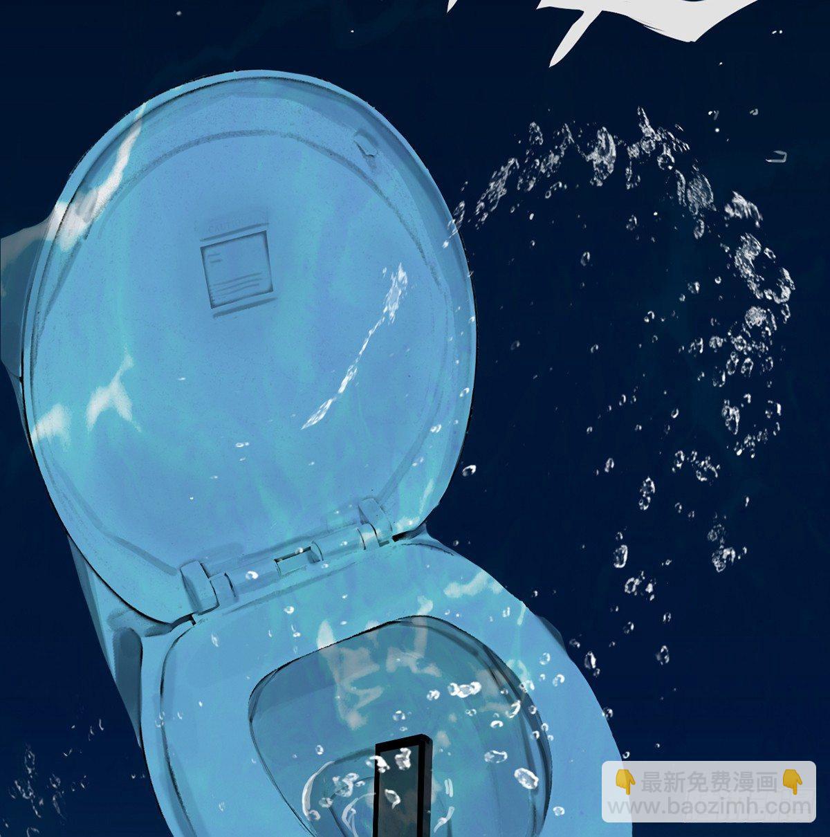 钢铁直男的乙女游戏之旅(1/2)-第1话