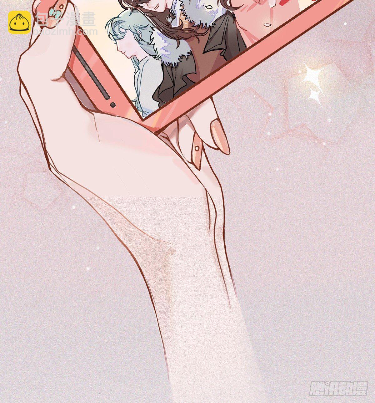 钢铁直男的乙女游戏之旅(1/2)-第1话