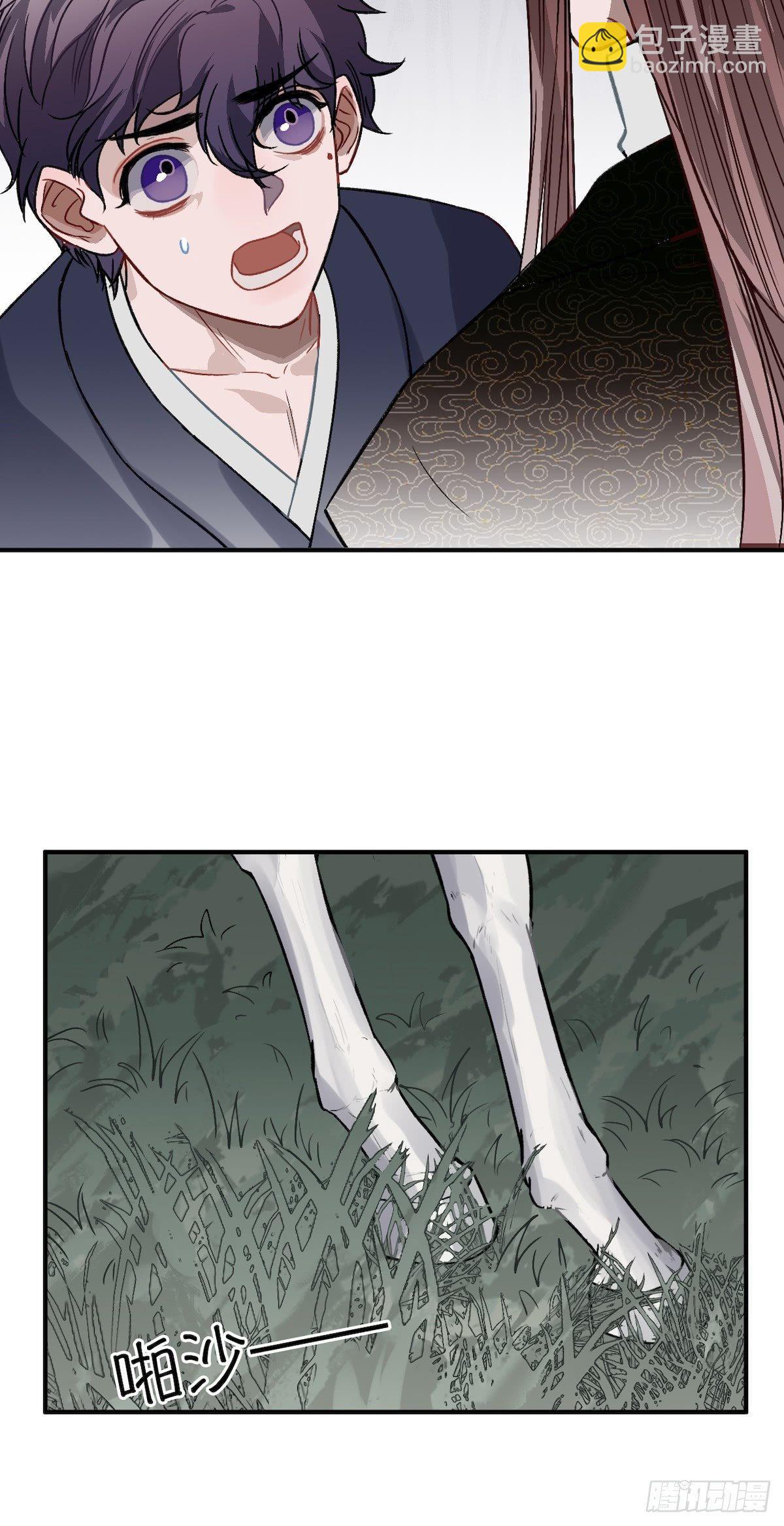 10.杀人凶手(1/2)-第11话