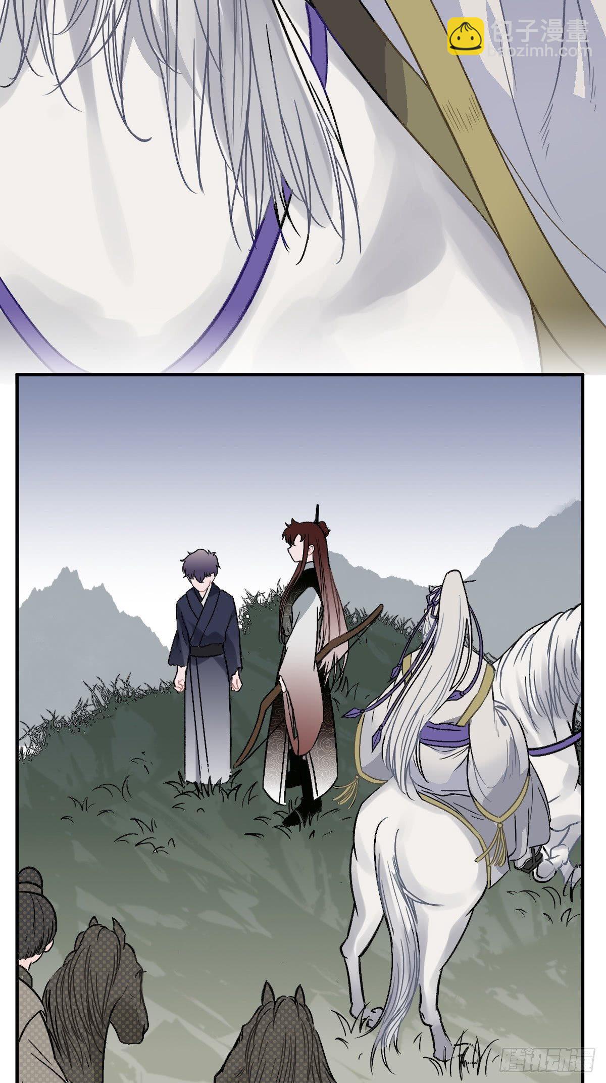 10.杀人凶手(1/2)-第11话