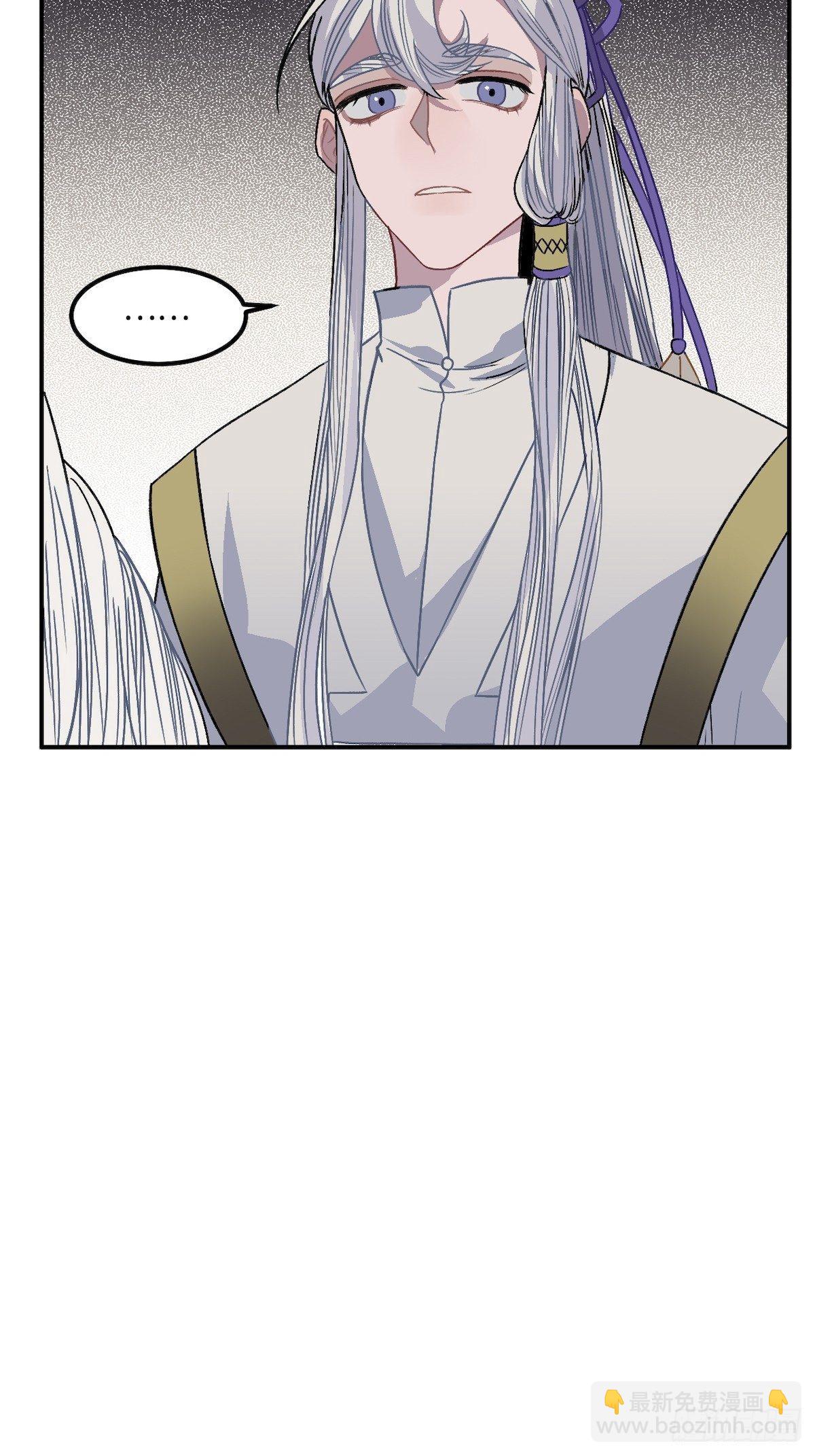 10.杀人凶手(1/2)-第11话