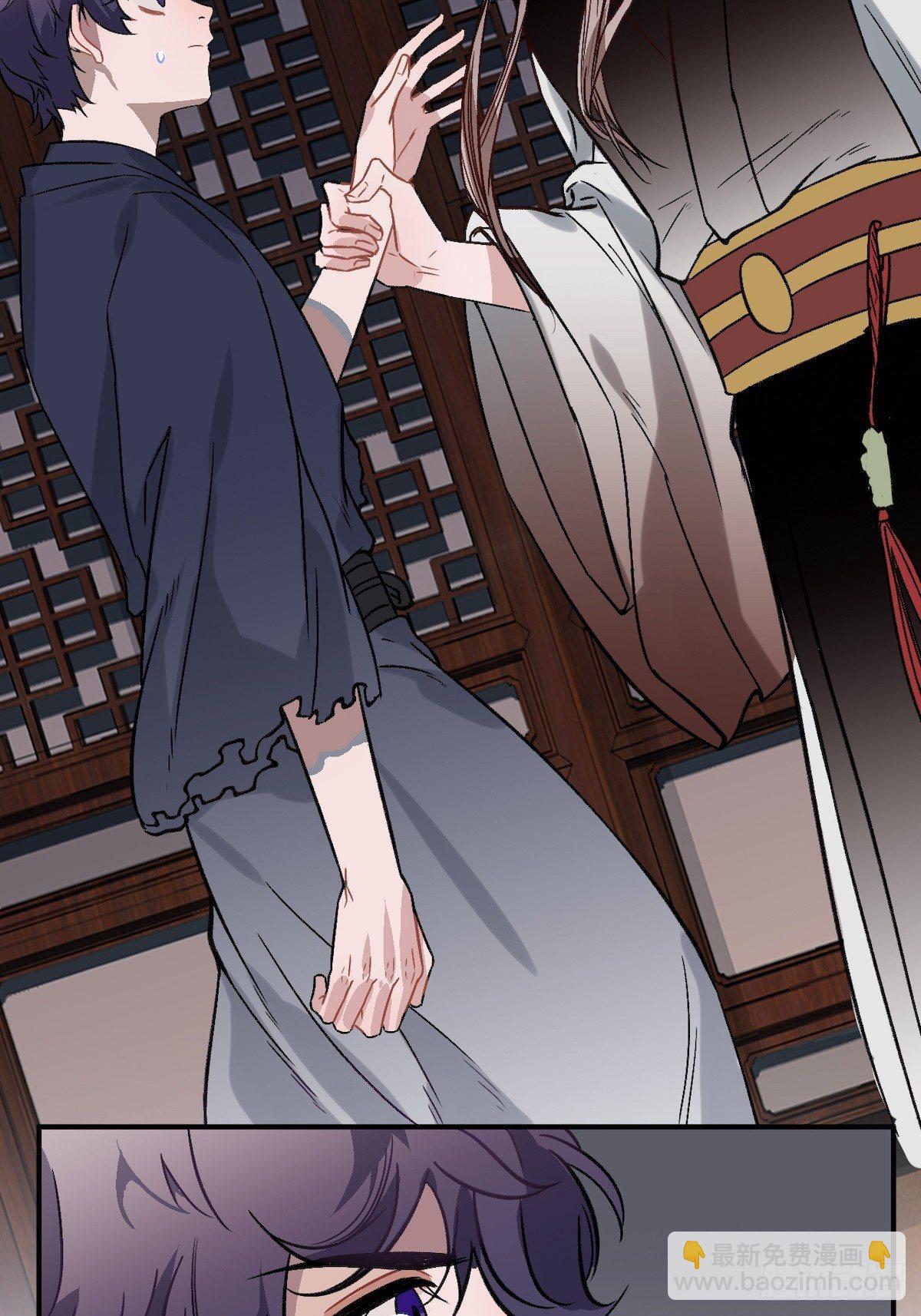 10.杀人凶手(1/2)-第11话