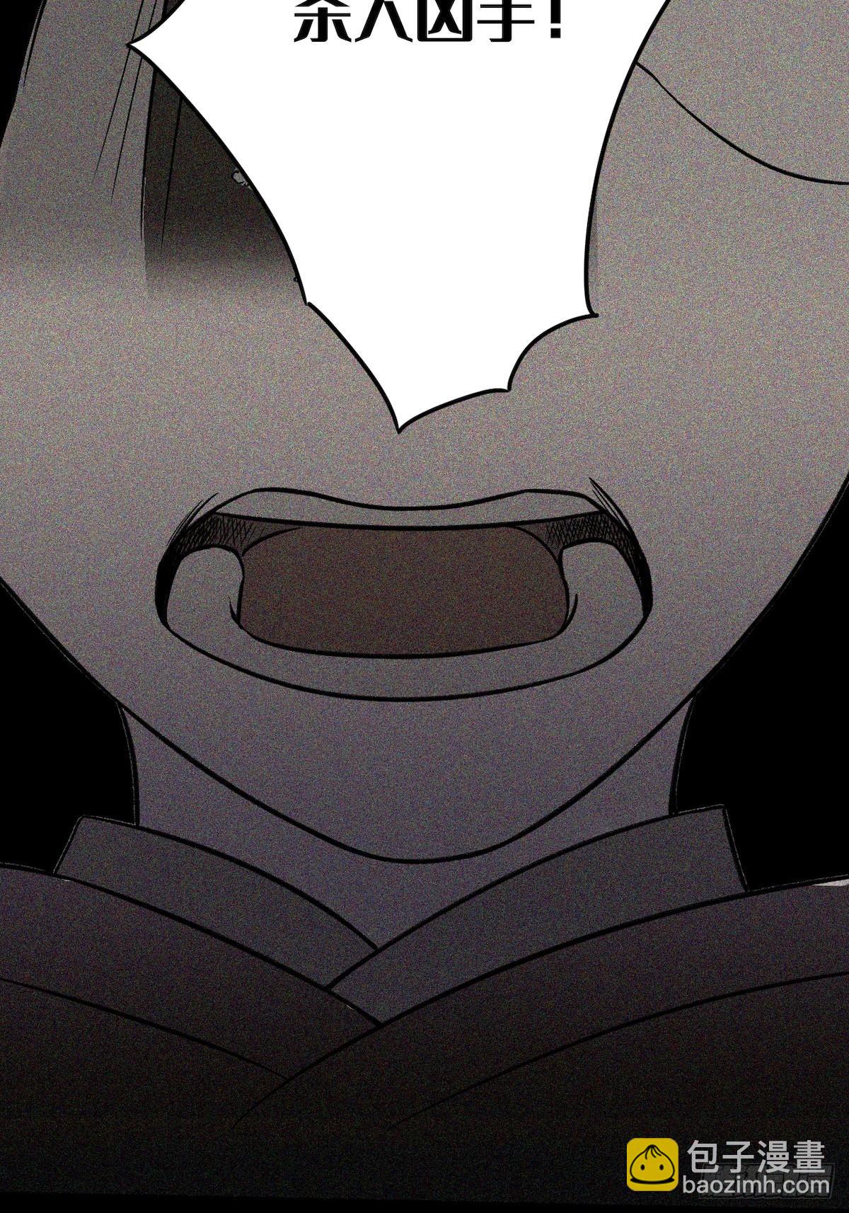 10.杀人凶手(1/2)-第11话