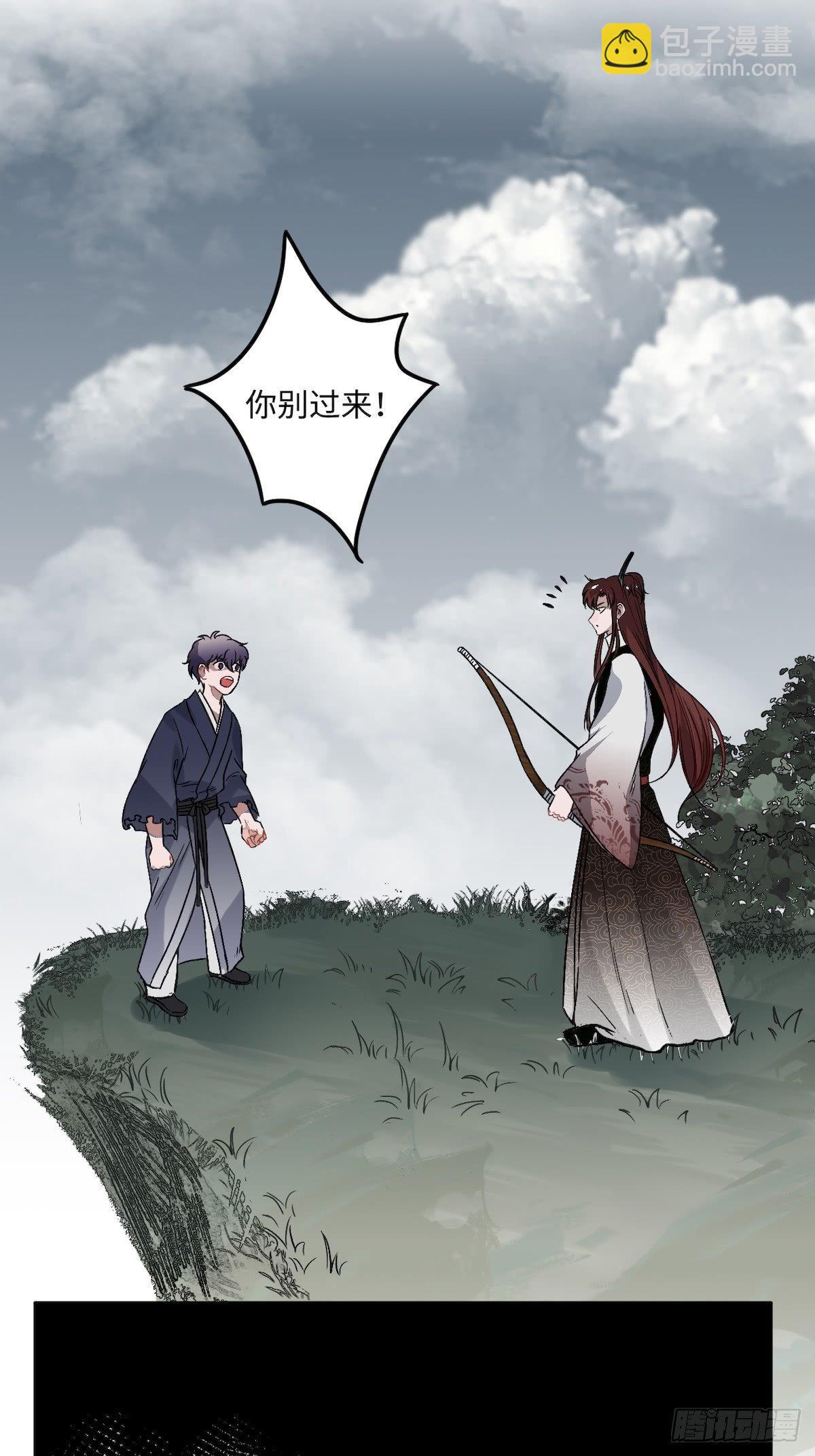 10.杀人凶手(1/2)-第11话