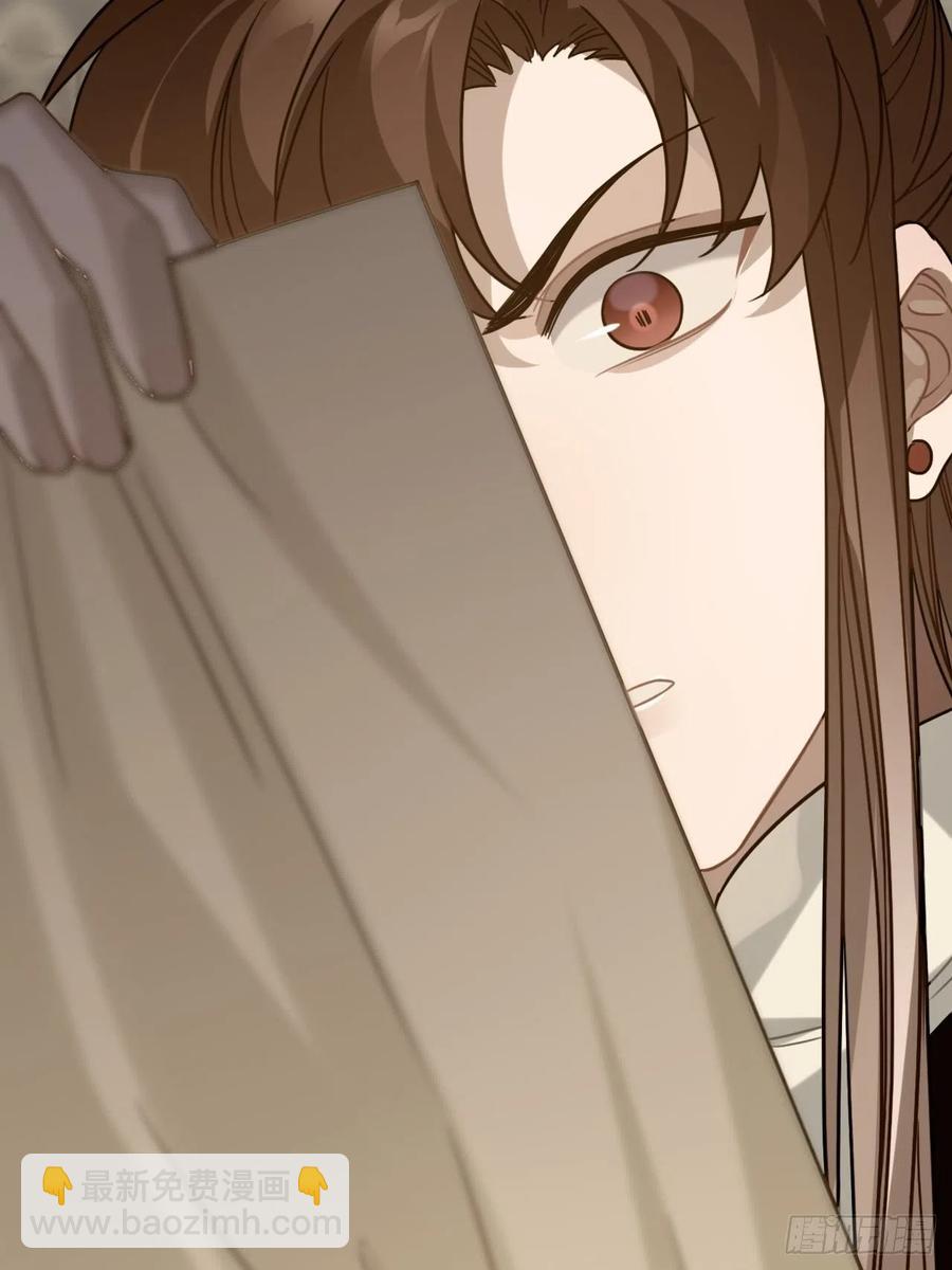 99.按捺不住(1/2)-第103话