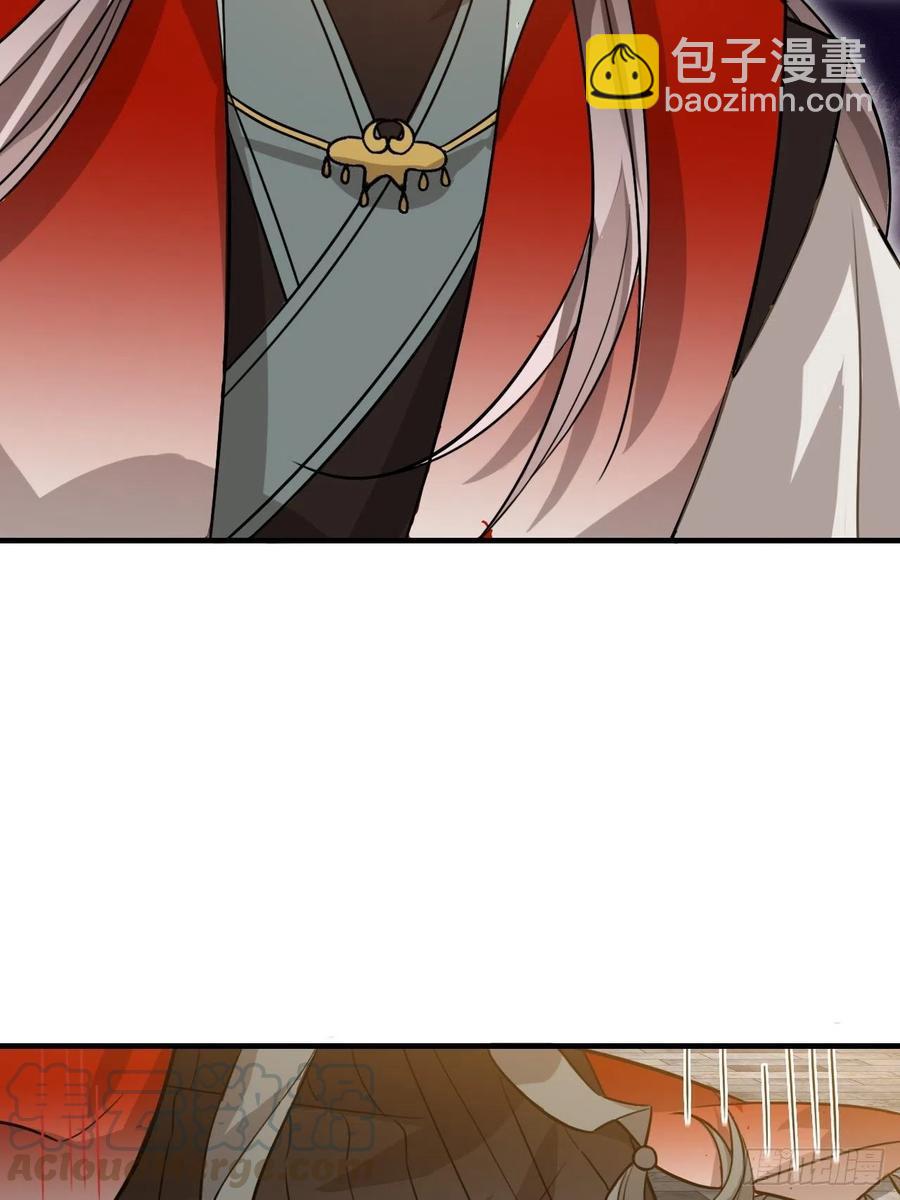 101.苦肉计(1/2)-第105话