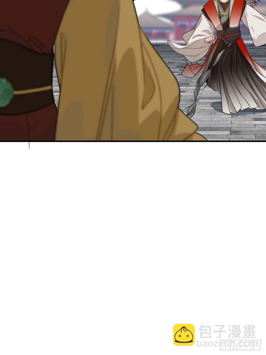 101.苦肉计(1/2)-第105话