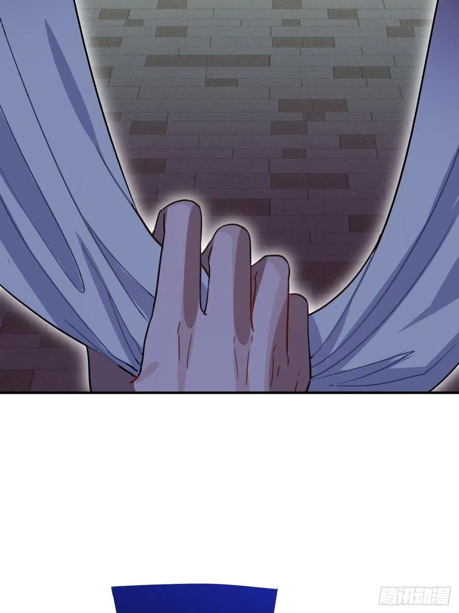 101.苦肉计(1/2)-第105话