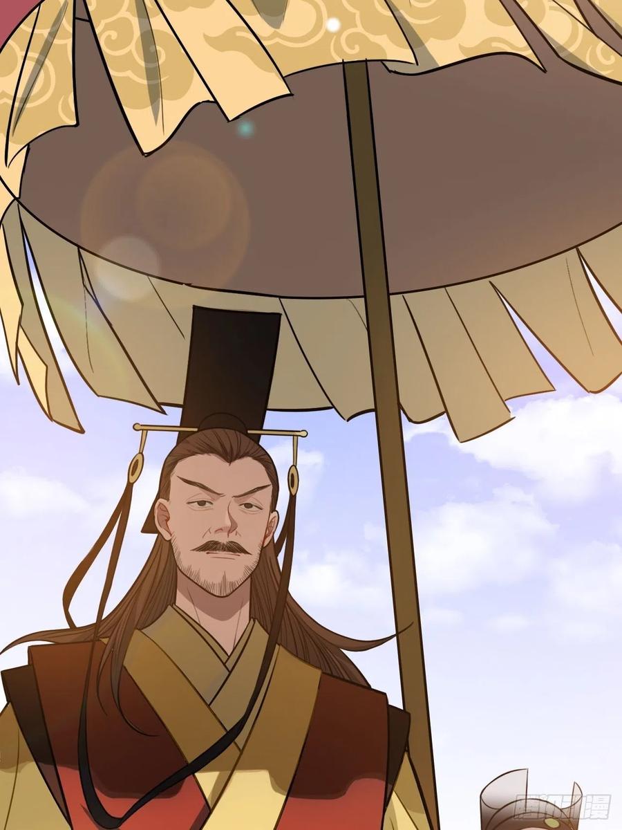 101.苦肉计(1/2)-第105话