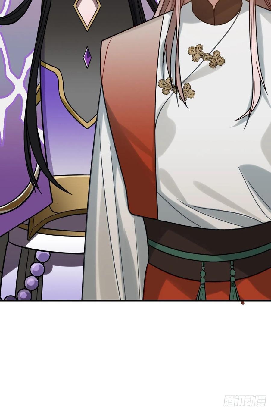 105.药里有毒！(1/2)-第109话