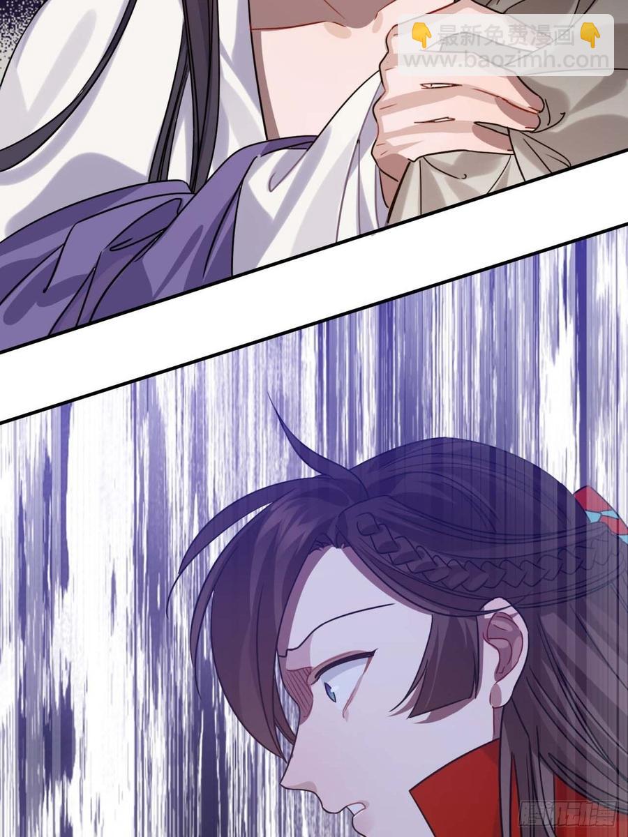 107.你打我？(1/2)-第111话