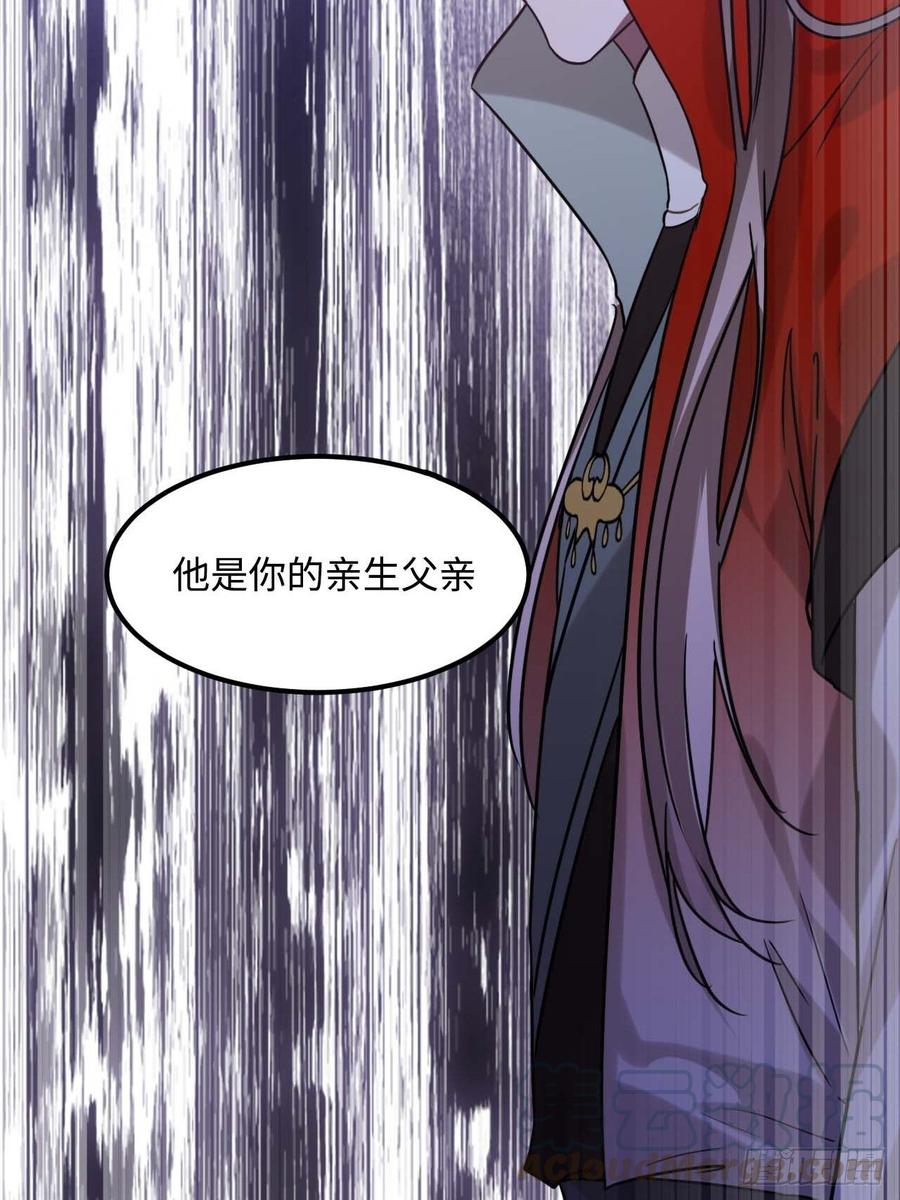 107.你打我？(1/2)-第111话