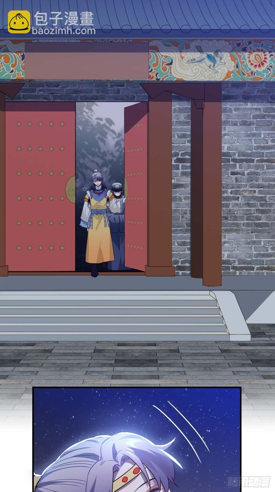 107.你打我？(1/2)-第111话