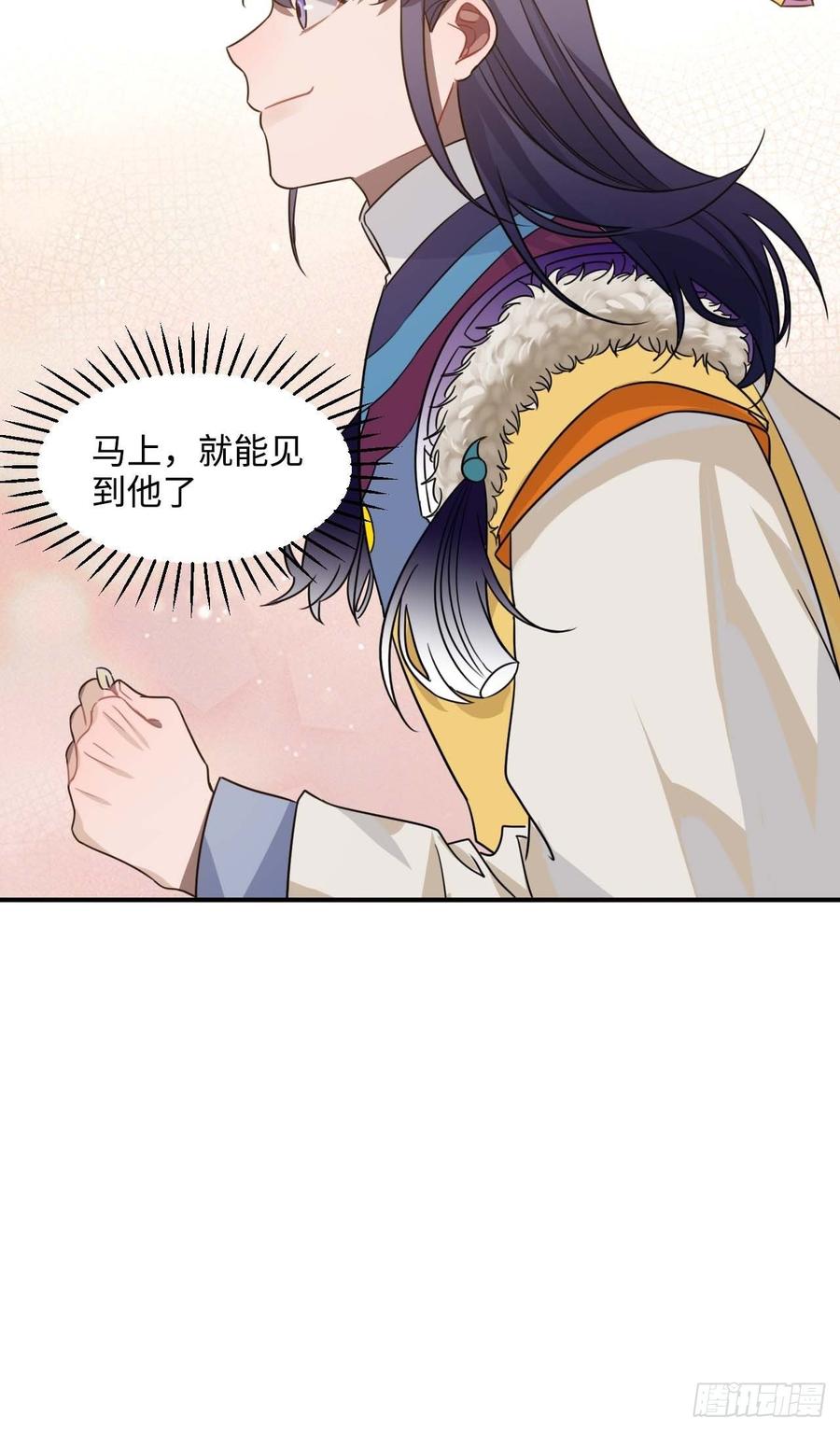 107.你打我？(1/2)-第111话