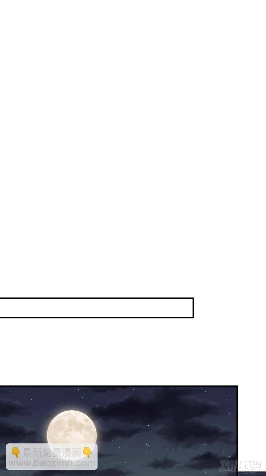 107.你打我？(1/2)-第111话