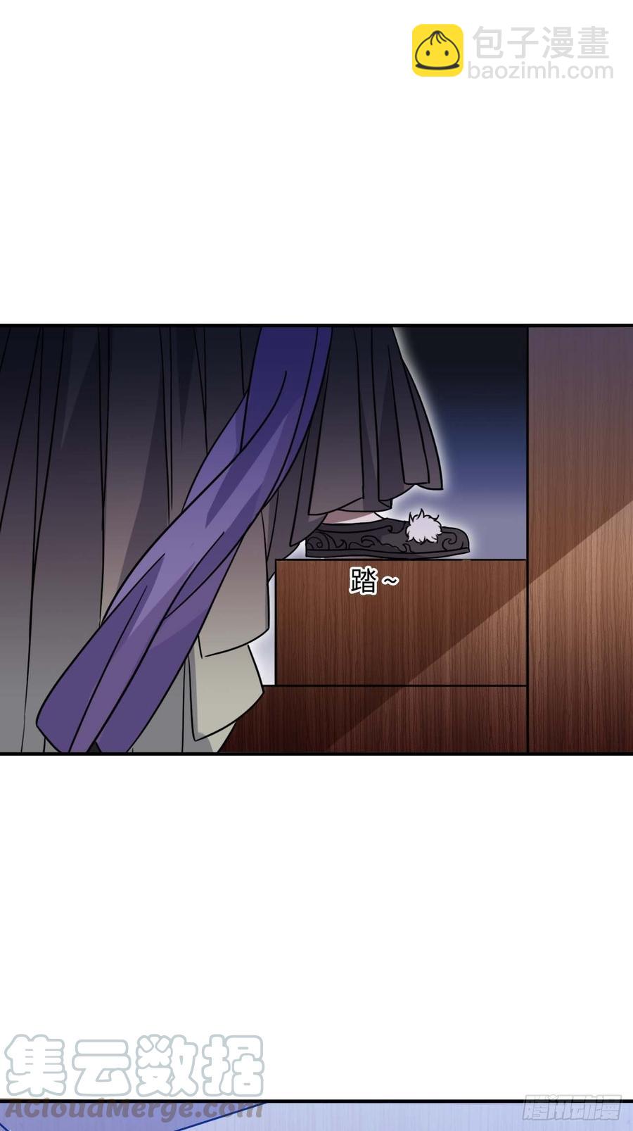 107.你打我？(1/2)-第111话