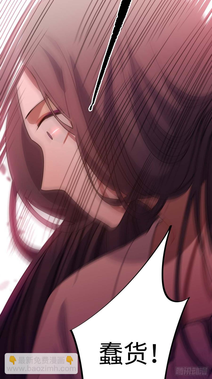 107.你打我？(1/2)-第111话