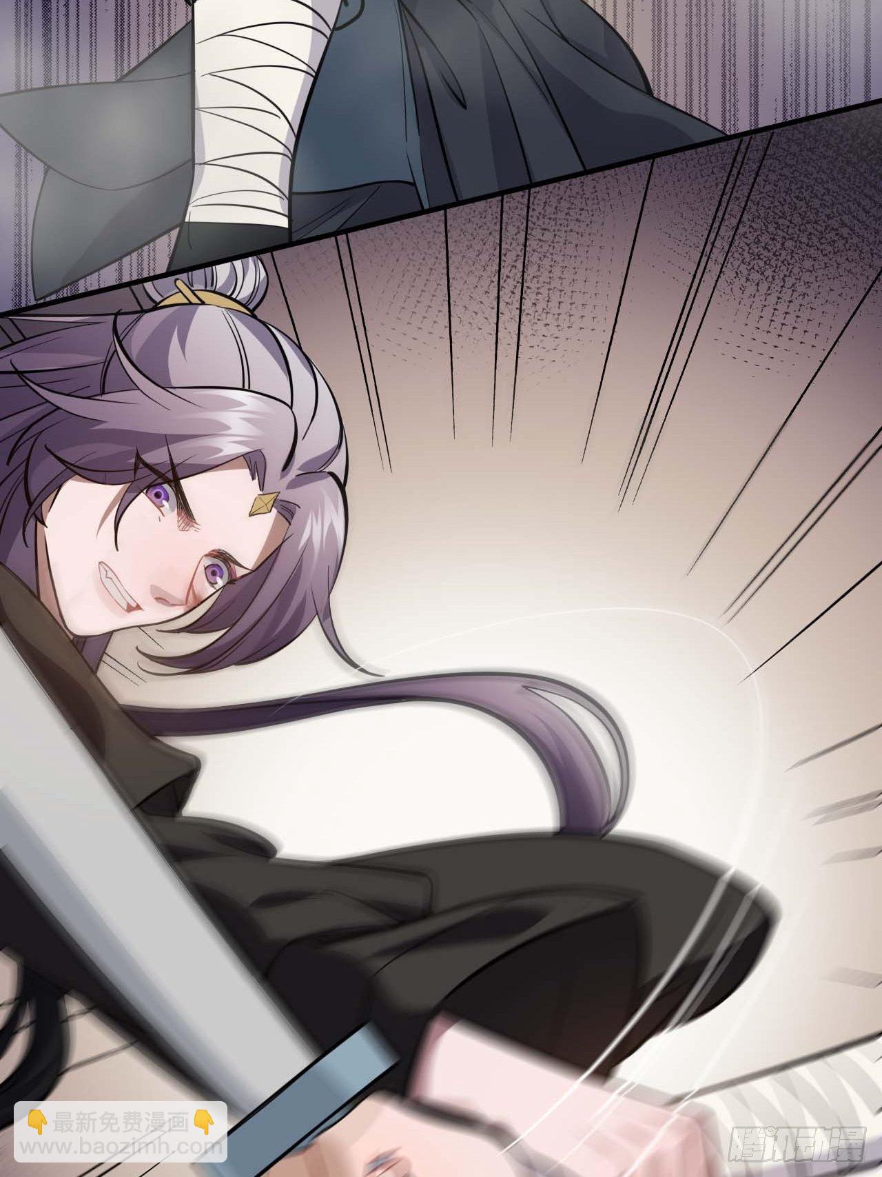 109.中箭(1/2)-第113话